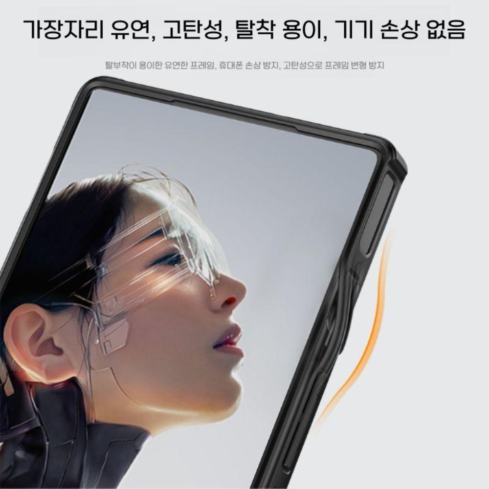 레드 매직11 프로 케이스 맥세이프 자석 투명 자석 실리콘 무광 커버 이미지 6