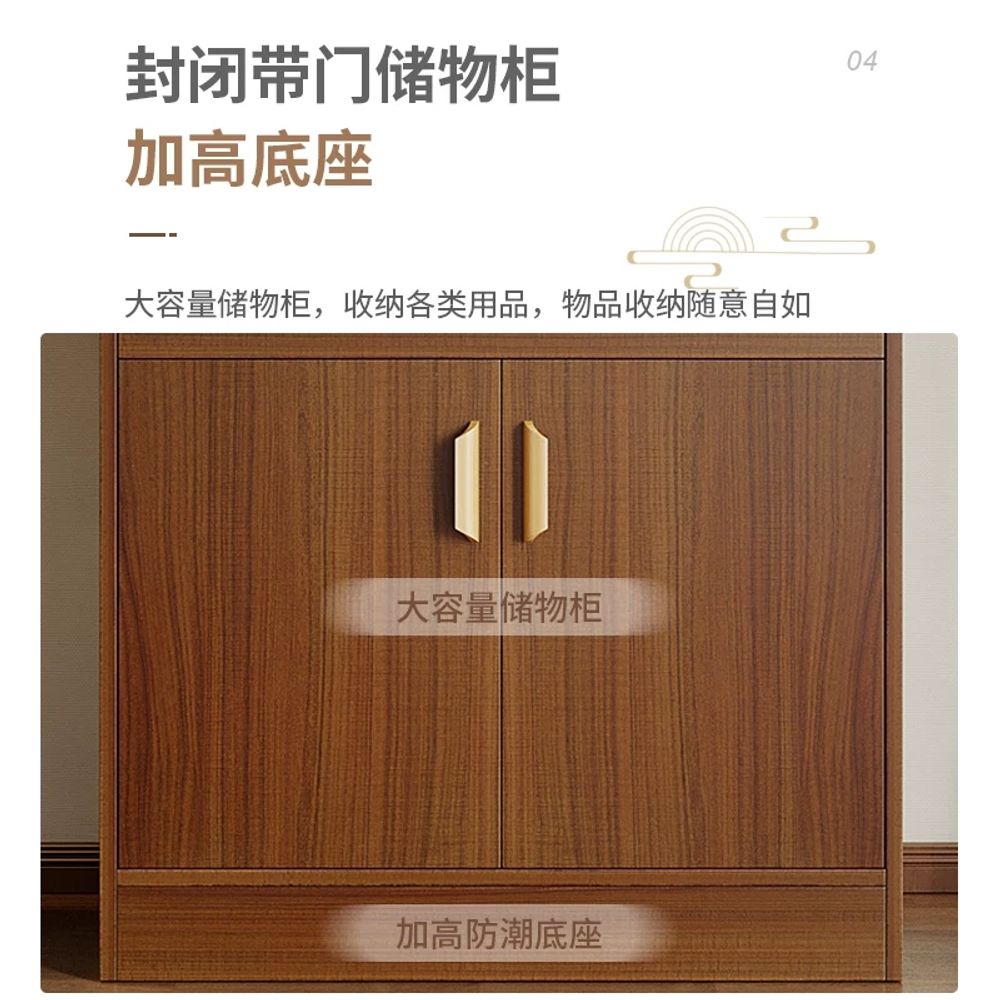 제단 공양대 불당 원목 가정용 법단 불교테이블 불단 A. 40cm 붉은 수염 복숭아 상품 이미지
