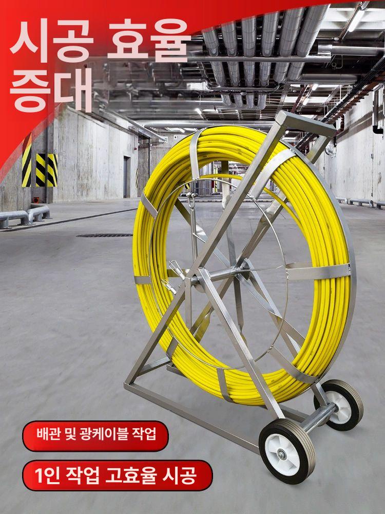 배선공구 광케이블 전선풀링기 와이어 권취기 릴선 거치대 권선기 베어링형 - 상세 이미지 3