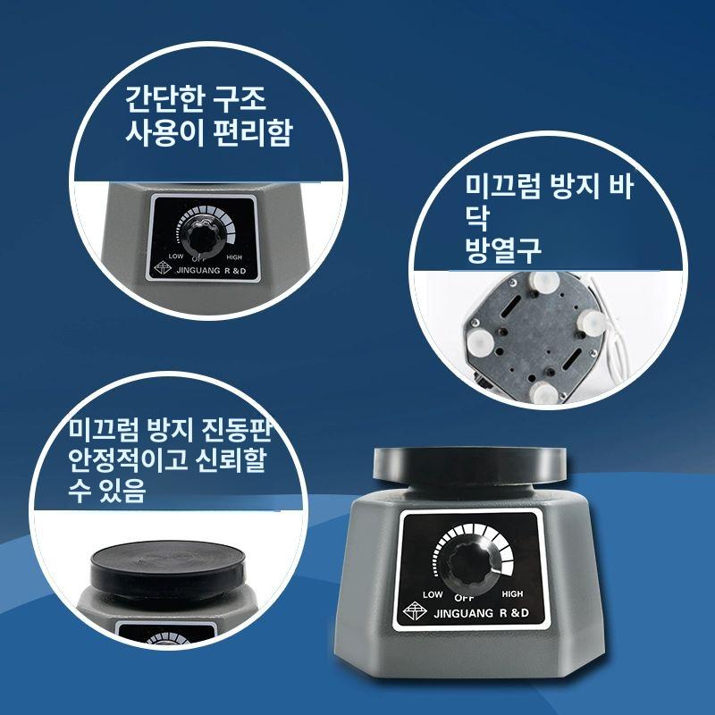 치과 진동기 초음파 스케일러 가정용 치석제거 치아미백 음파 진동 구강세정기 - 상세 이미지 3