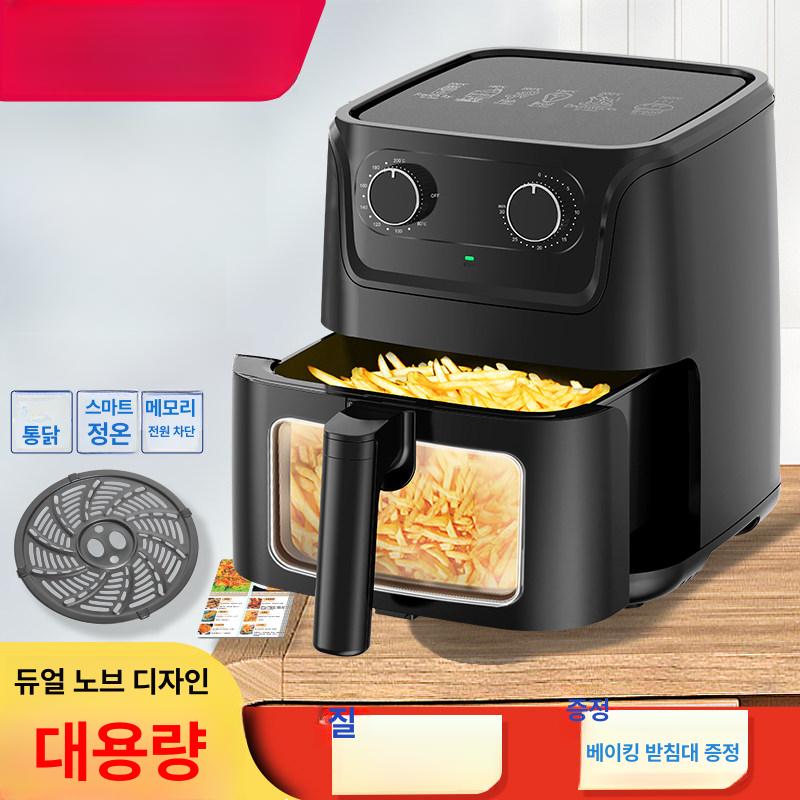 업소용 에어후라이기 72l 에어프라이어 주방 주방용 프라이어 유리 소형 에어프라이어기 - 상세 이미지 2