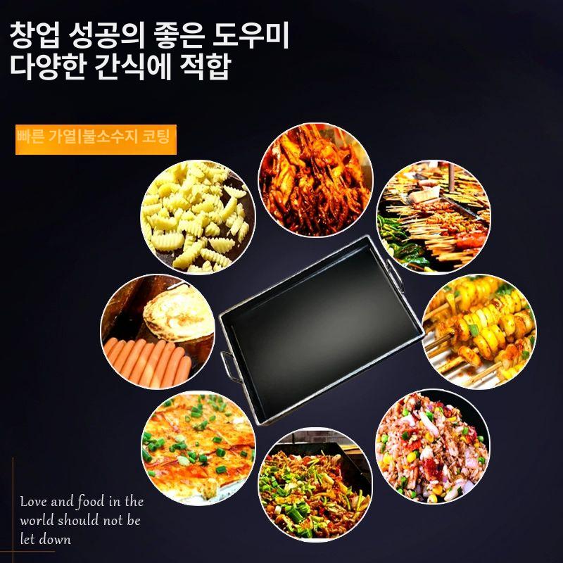 사각형 대형철판 캠핑용 바베큐그릴 야외 숯불 업소용 직화 그리들 고기 펜션 - 상세 이미지 2