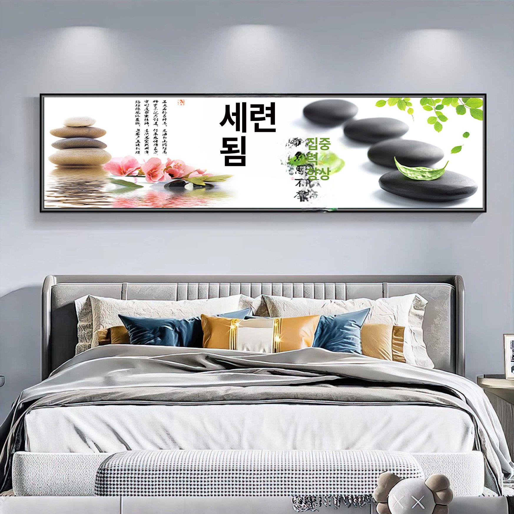 벽걸이 무드등 황금 고래 재물 돈들어오는 침실 조명 액자 인테리어 대형 소품 크리스탈 - 상세 이미지 3