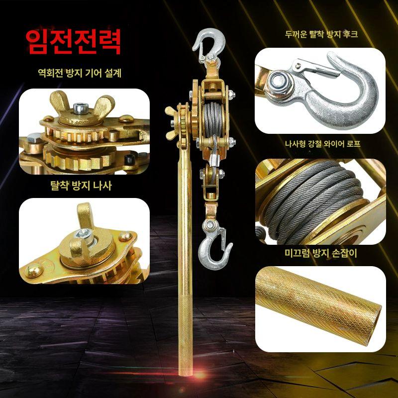 와이어 로프 텐셔너 클램프 단조 강철 건설용 앵커 고정구 정밀 조절식 - 상세 이미지 3