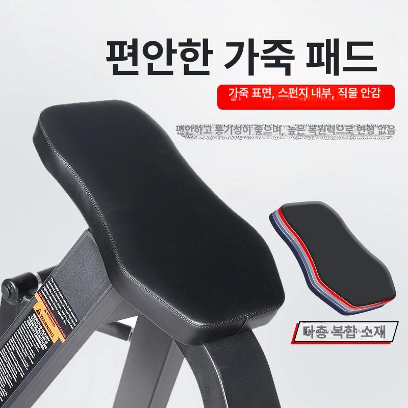 홈트 티바로우 복근 로잉 손잡이 운동기구 쿠션 프레임 젓는 덤벨 헬스기구 광배근 - 상세 이미지 2