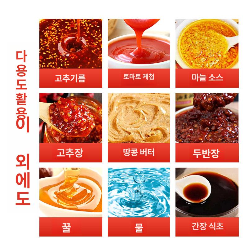 전자동 자동포장기 밀폐 소스 충진기 정량 밀봉 점성액체 파우치 가정용 포장기계 - 상세 이미지 4