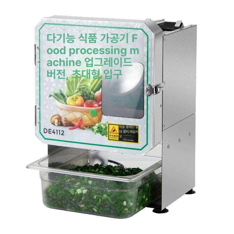 탕파기 탕파절단기 방수 대파 슬라이서 고추절단기 써는기계 파절기 채소 야채 - 상세 이미지 5