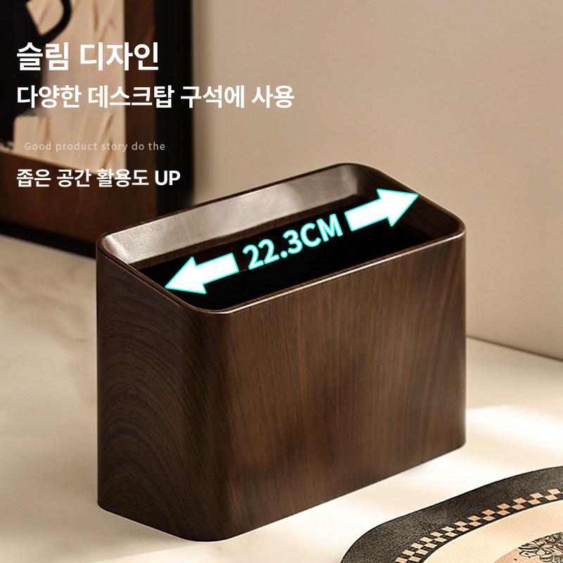 사각 나무쓰레기통 가정용 화장실 인테리어 원목쓰레기통 거실 목재 분리수거 높이 - 상세 이미지 2