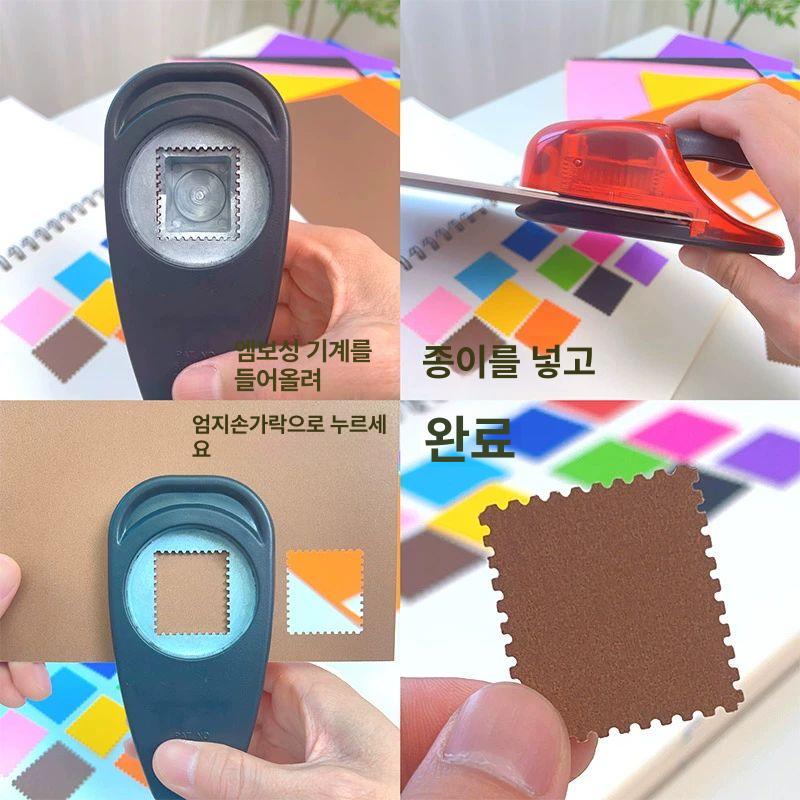 도형 모양 펀칭기 다양한 무늬 천공 DIY 공예용 스탬프 펀처 사무용 - 상세 이미지 4