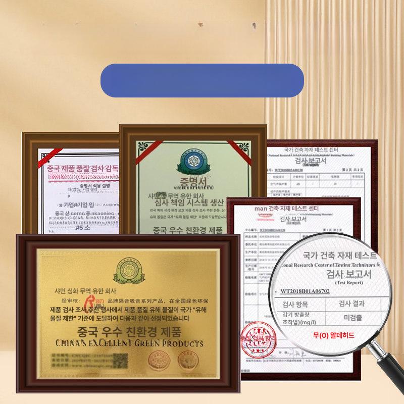 10m 방음재 난연성 방음벽 접착 스펀지 스튜디오 부스 스티커 흡음판 소음차단 가정용 - 상세 이미지 3