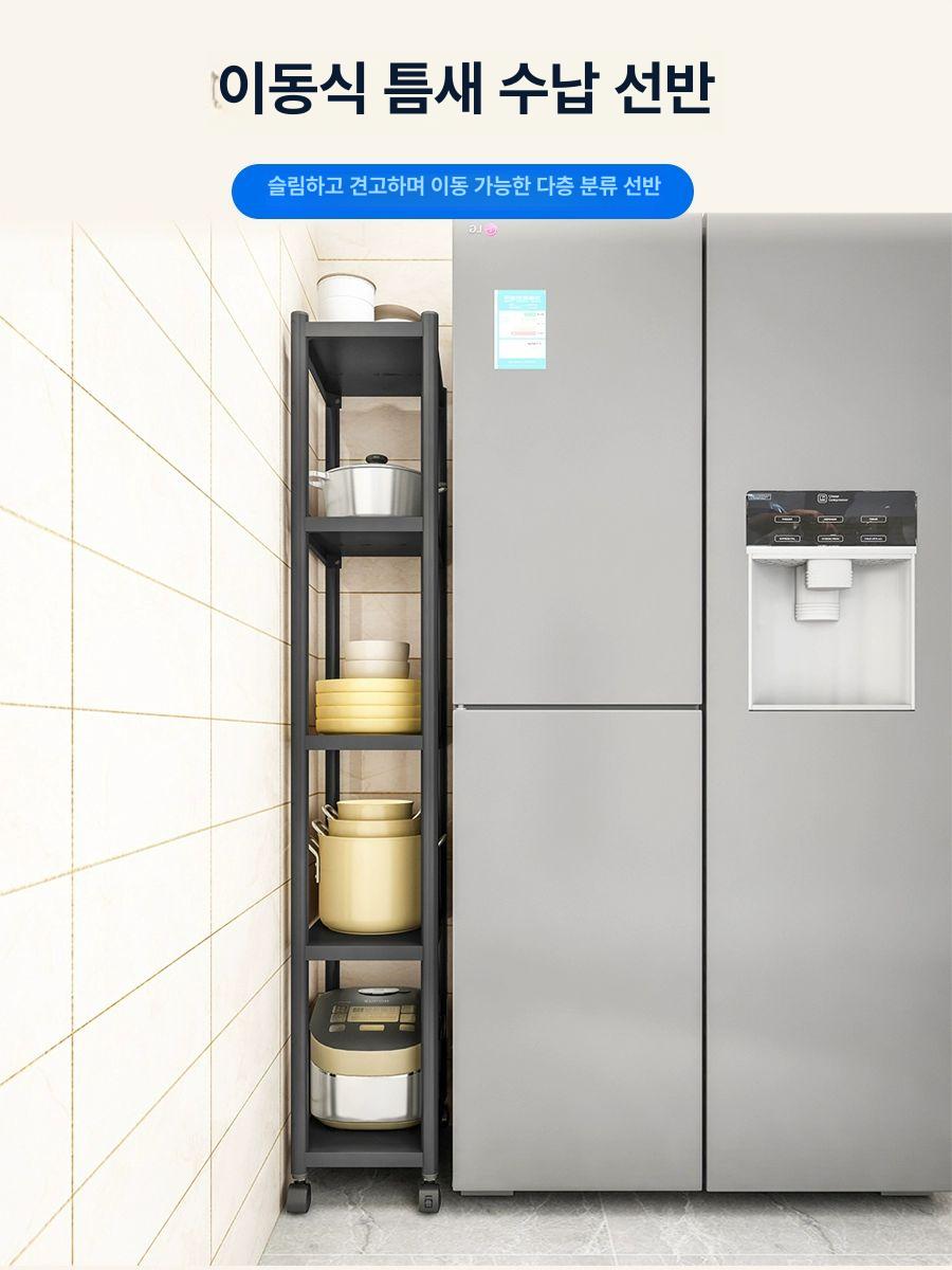 틈새수납장 250cm 세탁기옆 슬림장 냉장고 코너 주방선반 이동식바퀴 - 상세 이미지 2