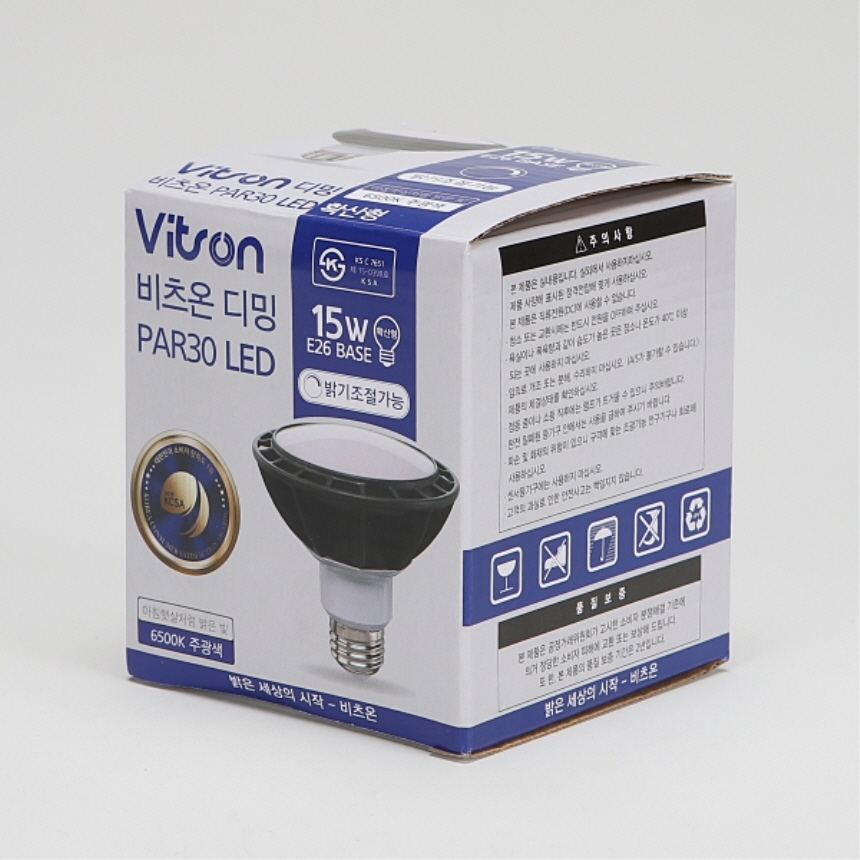 LED PAR30 램프 디밍 블랙 확산형 15W 주광색 조광 밝기조절 레일 조명 비츠온 이미지 7