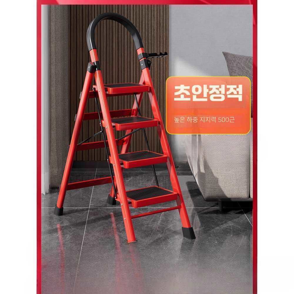 튼튼한 알루미늄 사다리 실내 실내용 4단 작업대 5 다크 고든밀러 H형 8m 캠핑용사다리 - 상품 이미지