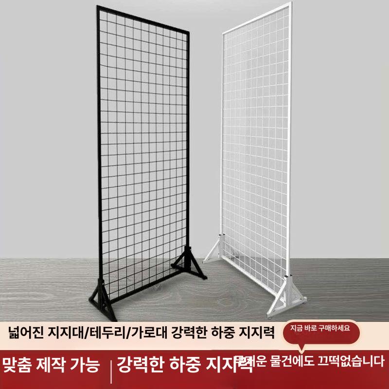 매장 철망 양면 게시판 훅 거치대 걸이 고리 진열대 수납 전시망 파티션 - 상세 이미지 3