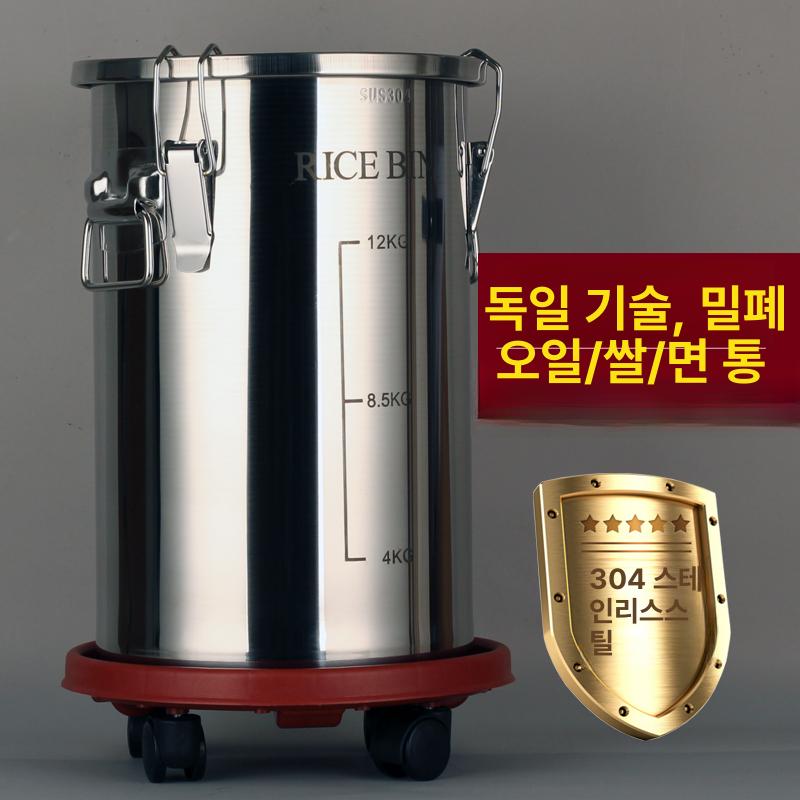 대용량냄비 스텐곰솥 들통 대용량곰솥 업소용대형냄비 인덕션 스텐육수통 국솥 - 상세 이미지 2