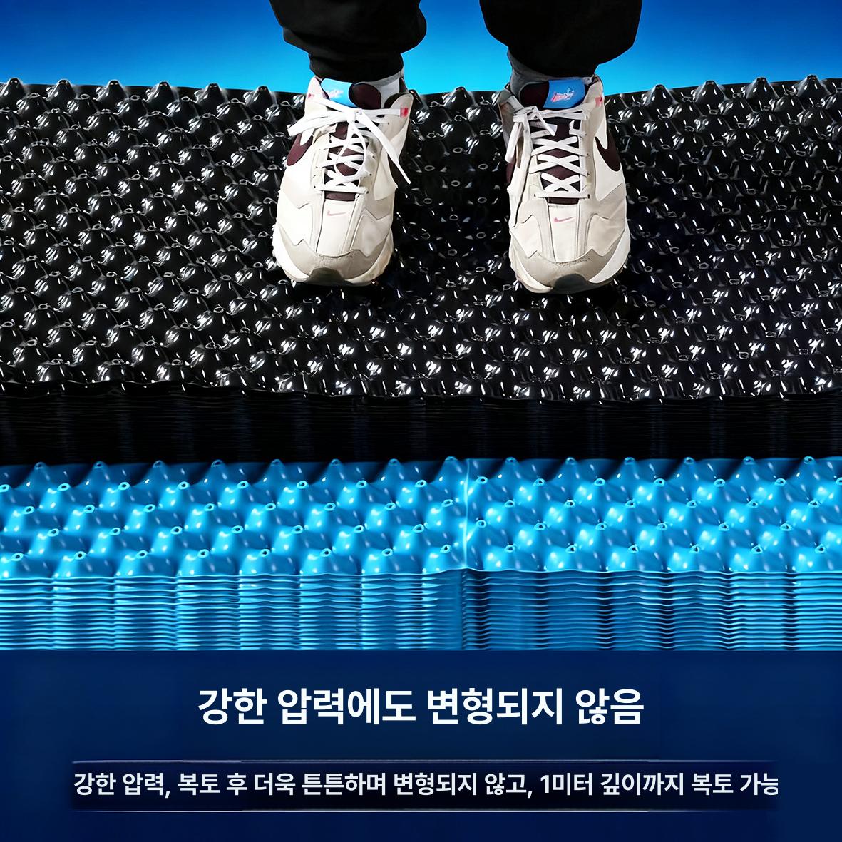 조경배수매트 화분배수판 옥상 정원 물빠짐 화분배수망 텃밭 조경용배수판 식물 원예 - 상세 이미지 4