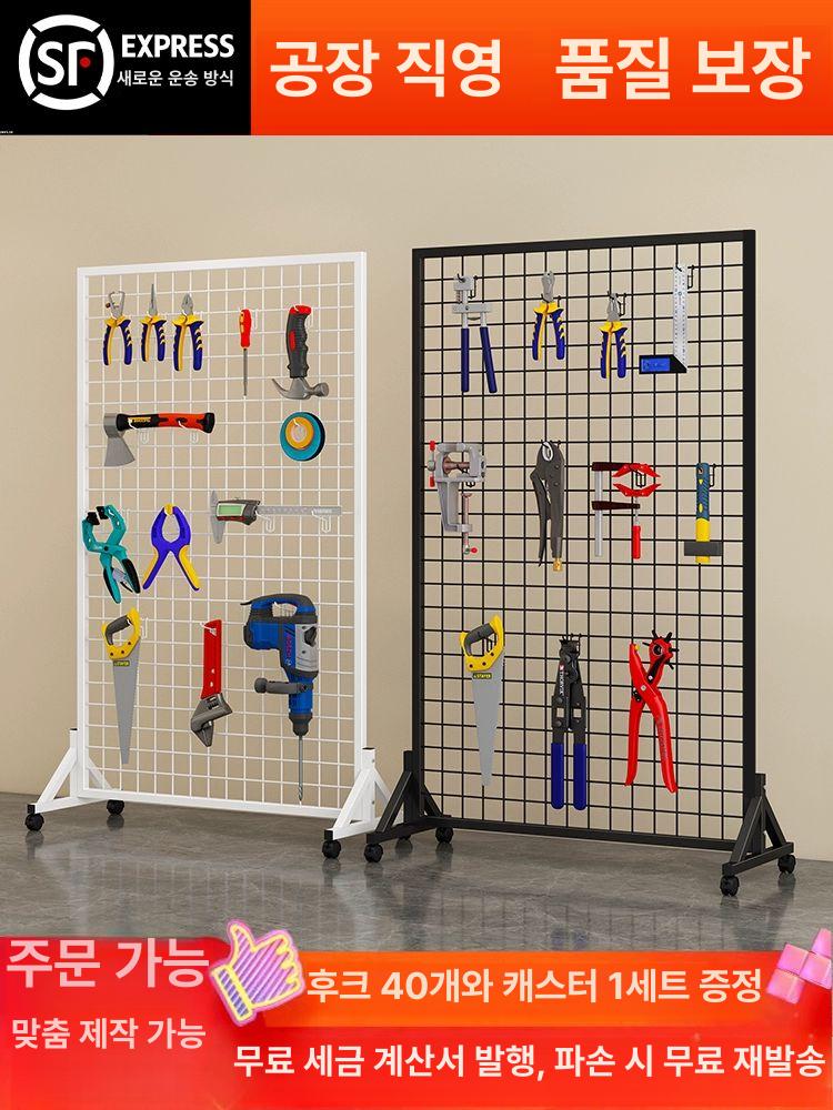 네트망 디스플레이 이동식 벽걸이 진열대 선반 다용도 매쉬망 전시용 펜스 - 상세 이미지 3