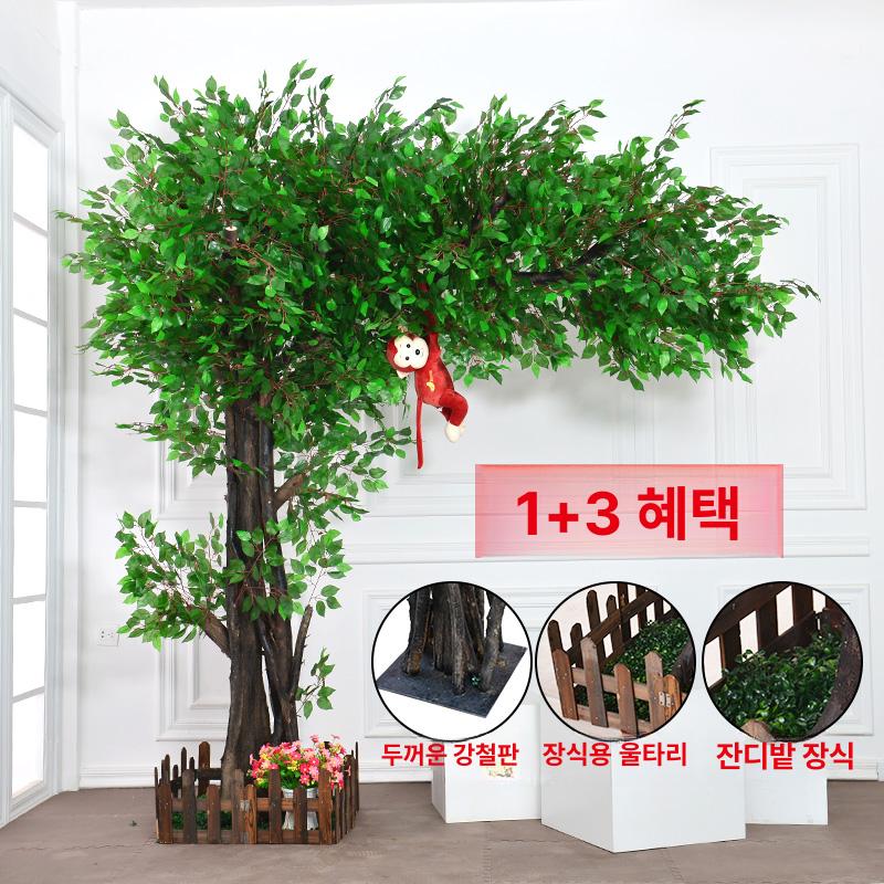 대형 인조나무 조경 벚꽃나무 실내 높이 식물 생화같은 매장 화분 장식 대형인조나무 가짜 - 상세 이미지 3