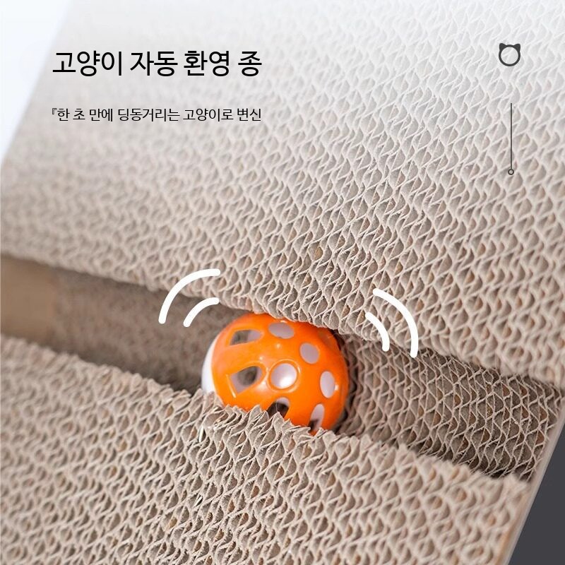 고양이 스크래칭 보드 수직 발톱 소재 골판지 보드 삼각형 - 상세 이미지 5