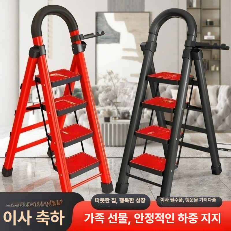 5단 접이식 사다리 안전 작업용 이동식 계단 다락방 높이조절 - 상세 이미지 2