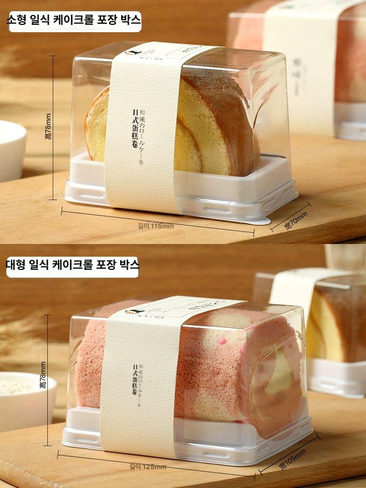 삼각 조각케이크상자 디저트 케익 포장박스 테이크아웃 카페 베이커리 투명상자 - 상세 이미지 3