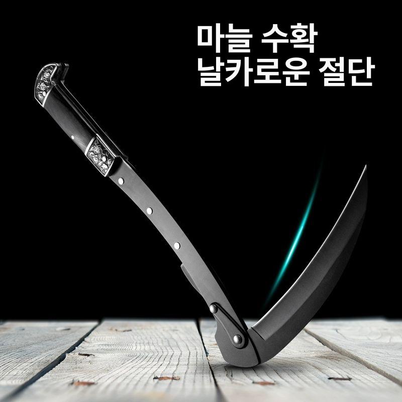 벌초낫 접이식낫 검정색 농사 제거 논 야외 정글낫 풀베기 두렁 성묘 원예 가정용 - 상세 이미지 4