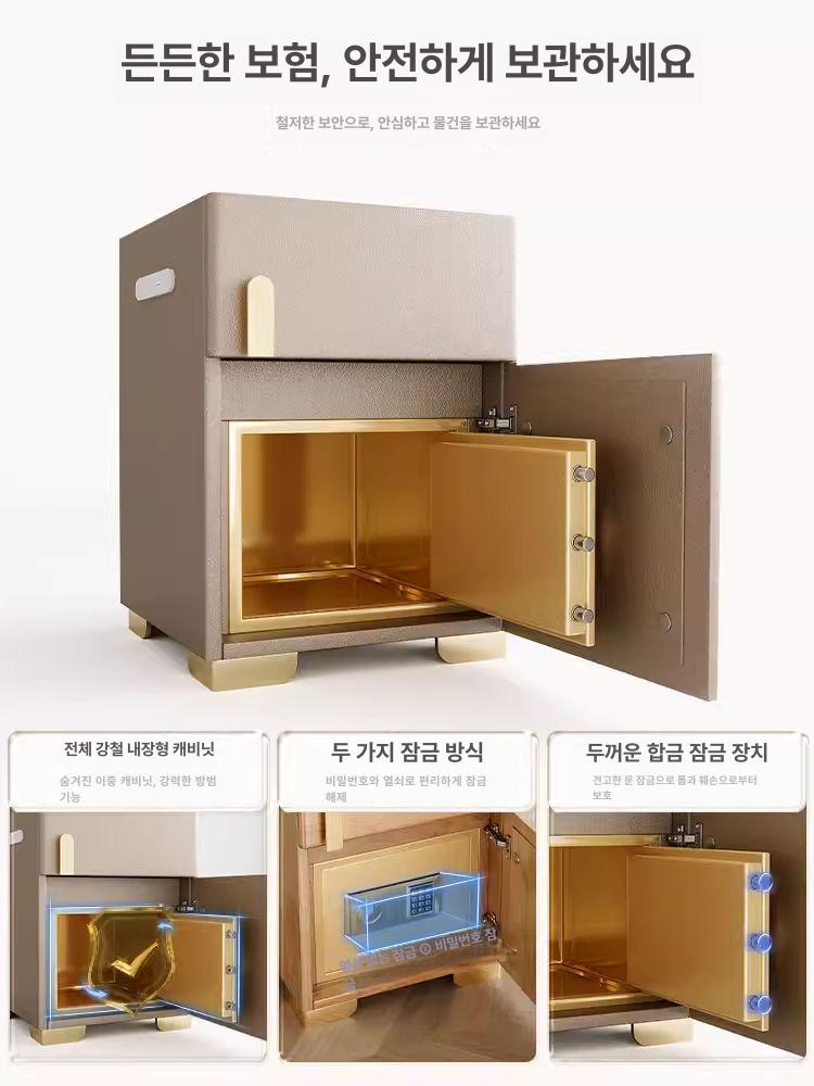 협탁 비밀금고 탁자형 가정용 무선 충전형 잠금 안전 보안 서랍 개인금고 비밀번호 - 상세 이미지 3