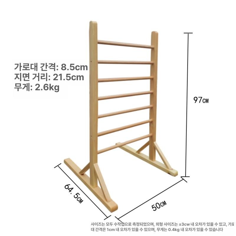 슈로스바 코어 스트레칭 운동기구 발레바 홈트레이닝 필라테스 - 상세 이미지 4