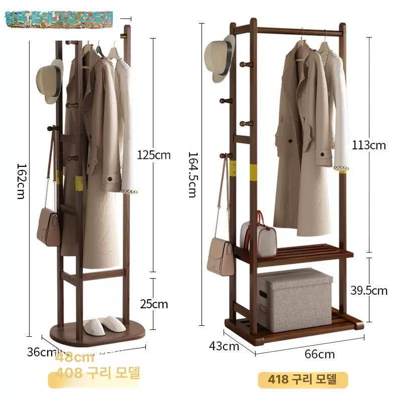 원목 드레스룸 옷걸이 고정식 코트랙 선반 벽면 수납 의류 걸이대 인테리어 옷장 - 상세 이미지 4