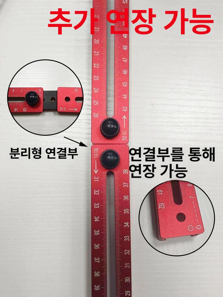 목공용 트리머 조정대 원형 그루브 레일 포지셔닝 알루미늄 공구 목재 가공 이미지 6