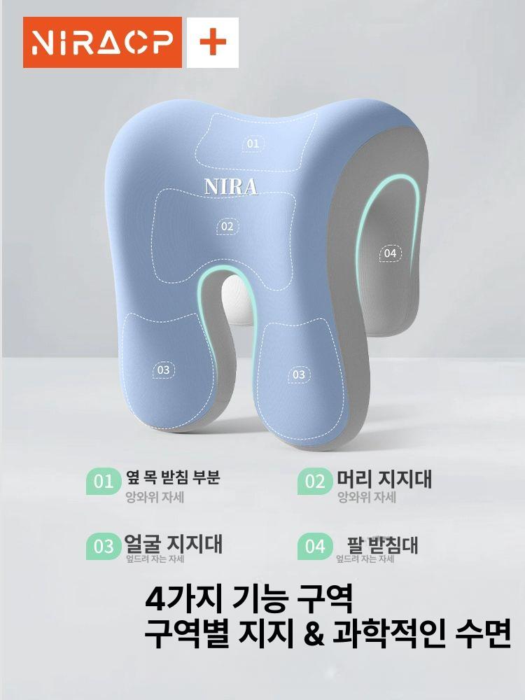 목베개 경추지지 사무용 쿠션 척추보호 차량용 허리베개 좌석쿠션 자동차 요추패드 - 상세 이미지 3