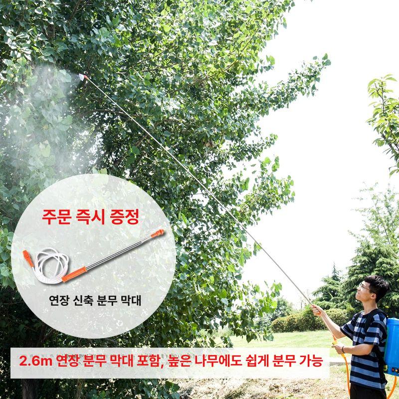 충전식 농약분무기 제초제 전기 방역소독 스프레이어 리튬배터리 농사용 배낭 원예용 - 상세 이미지 3