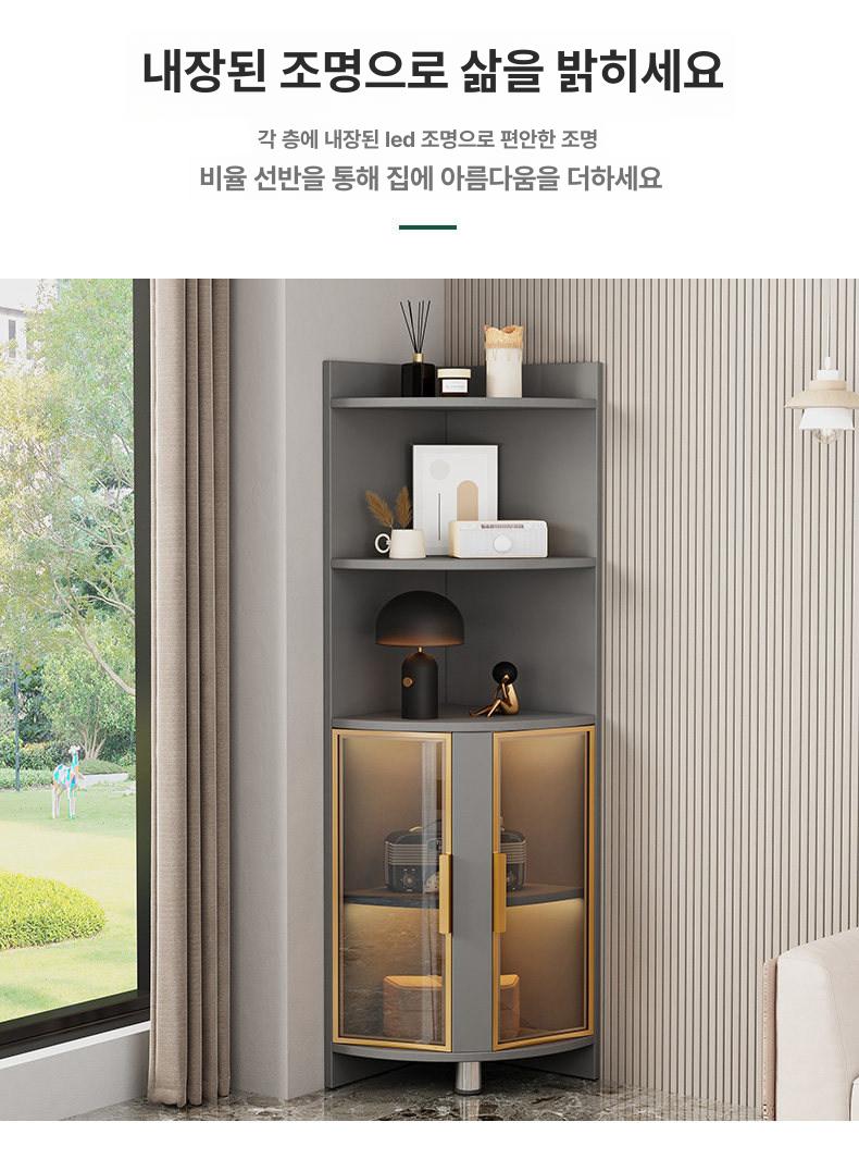 거실 코너 수납장 삼각형 선반 틈새 활용 원목 캐비닛 모서리 공간 수납 조립 가구 이미지 6