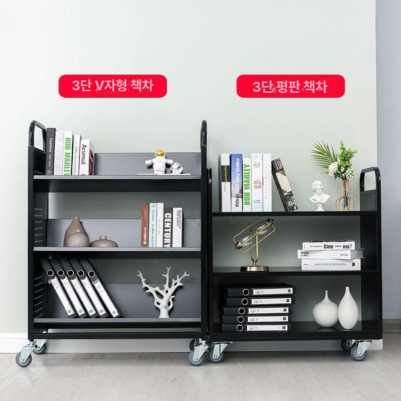 도서관 북트롤리 2단 3단 흰색 서점 수납 책꽂이 정리함 저소음 서가 휠 무소음 무소음 - 상세 이미지 2