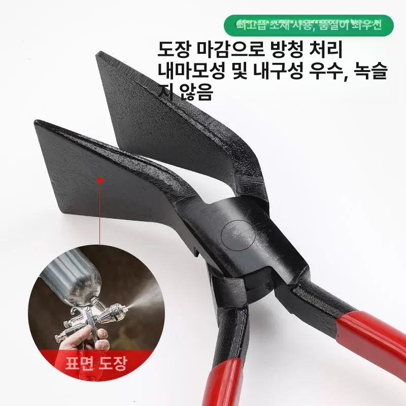 절곡 펜치 접이식 집게 수리 조립용 멀티 핸드툴 철물공구 만능 작업용 - 상세 이미지 4