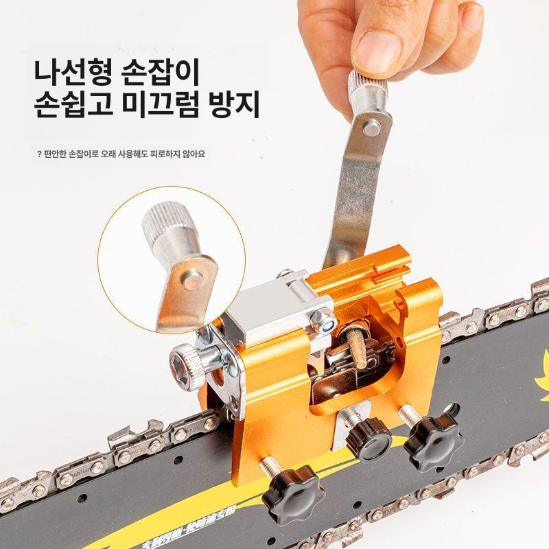 연마기 전기톱 그라인딩 야스리 산업용 머신 날갈이 도구 헤드 그라인더체인톱날 이미지 6