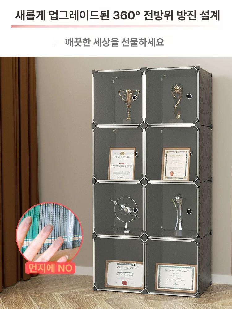 상장 진열장 진열대 상패 수석 장식장 트로피 사이즈 촬영 전시대 - 상세 이미지 3