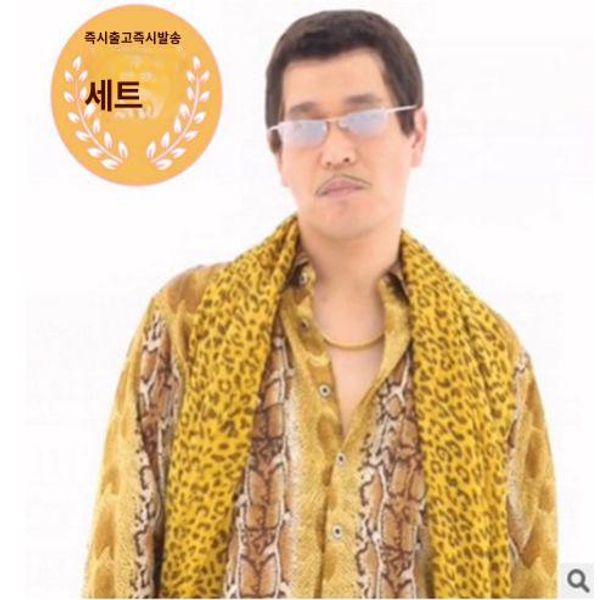남자 할로윈 죄수복 코스튬 오렌지 유니폼 파티 의상 재킷 소매 성인 변장 의류 - 상세 이미지 3