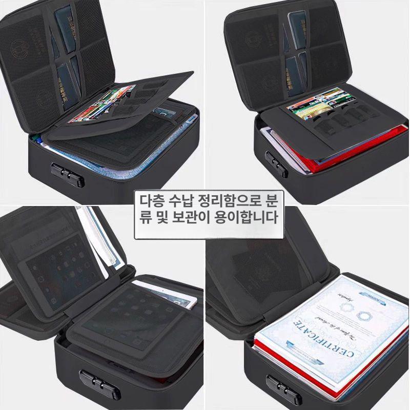 접이식 내화가방 보관가방 지퍼 방화방수 중요문서 안전 파일 귀중품 유틸리티 보호 - 상세 이미지 5
