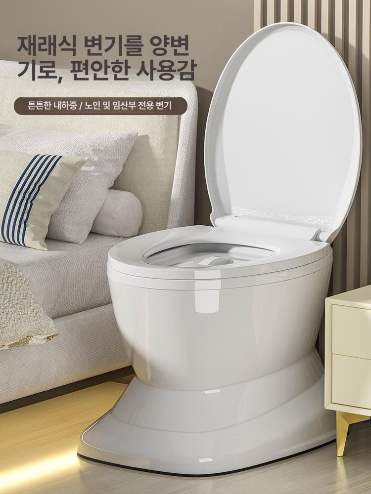 높낮이조절 이동식 간이변기 성인용 노인 가정 실내 캠핑 임시용 간편한 휴대식 - 상세 이미지 2