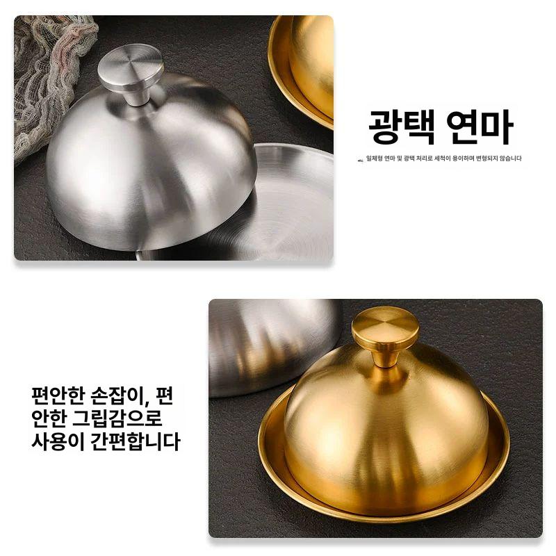 스테이크 음식 보온 돔 커버 철판 덮개 주방용 식탁 보호 후드뚜껑 - 상세 이미지 4