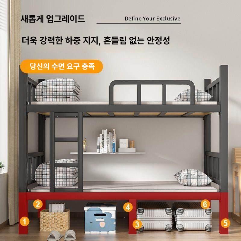 이층침대 학생용 철제프레임 공간활용 안전가드 사다리 원룸 기숙사 벙커형 - 상세 이미지 2