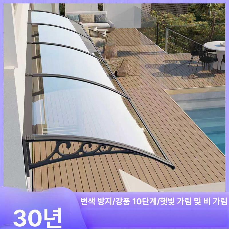 투명 캐노피 야외 차양막 캠핑 쉘터 방수 천막 그늘막 카페 비가림 방풍 가림막 지붕 - 상세 이미지 2