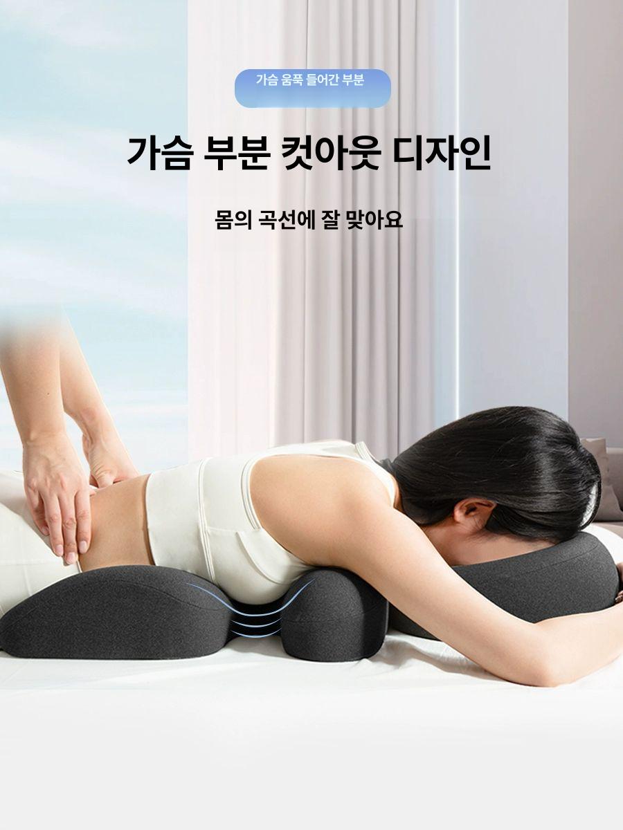 마사지 병원 가슴베개 패드 엎드림 안마쿠션 수면용 - 상세 이미지 2