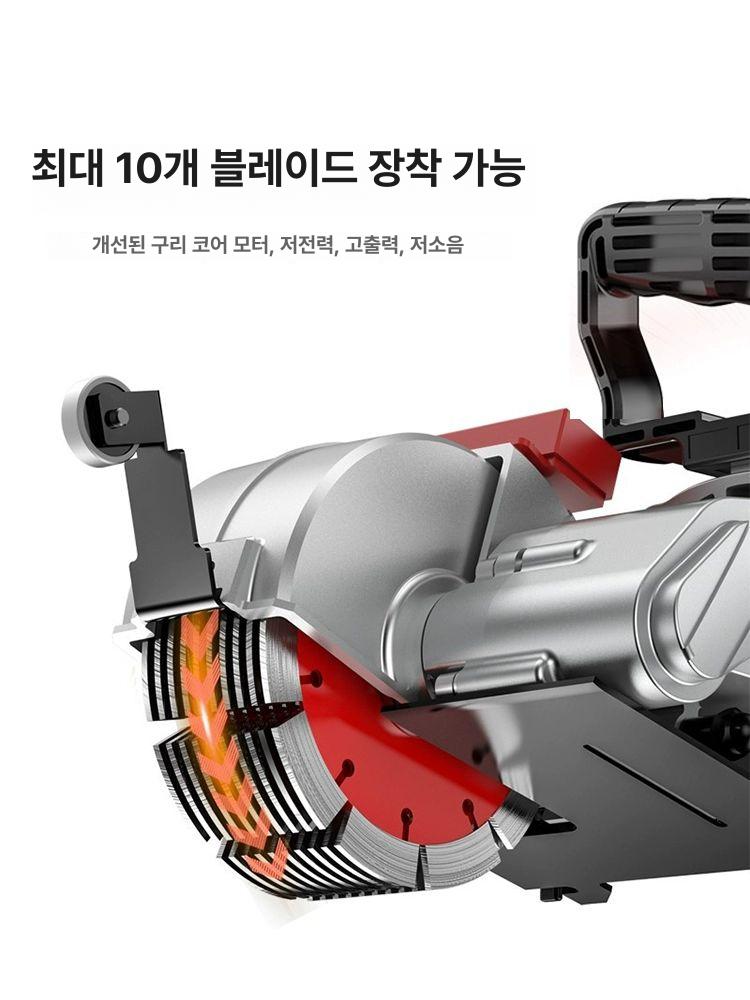 연삭기 콘크리트커터 전동 철거 공구 벽 그라인더 컷팅기 시멘트 절단기 전기 바닥 - 상세 이미지 3