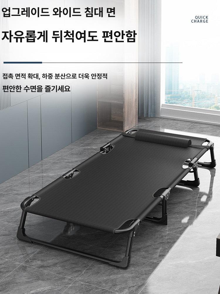 야외침대 경량 폴딩침상 차박캠핑용 접이식 휴게용 와이드 침구 - 상세 이미지 4