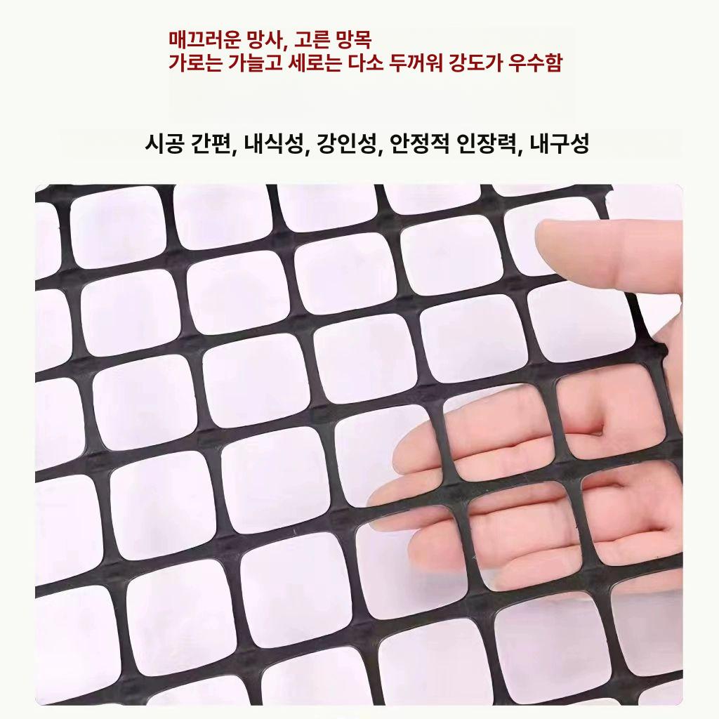 방충망 울타리 양계장 차단망 텃밭 정원 펜스 보호망 안전장벽 방역망 - 상세 이미지 4