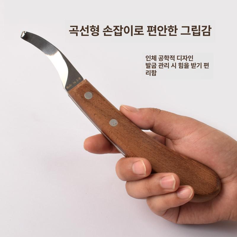 발톱깎이 가축용 정밀 절단기 발굽 손질 다듬기 도구 날카로운 블레이드 손톱 트리머 - 상세 이미지 5