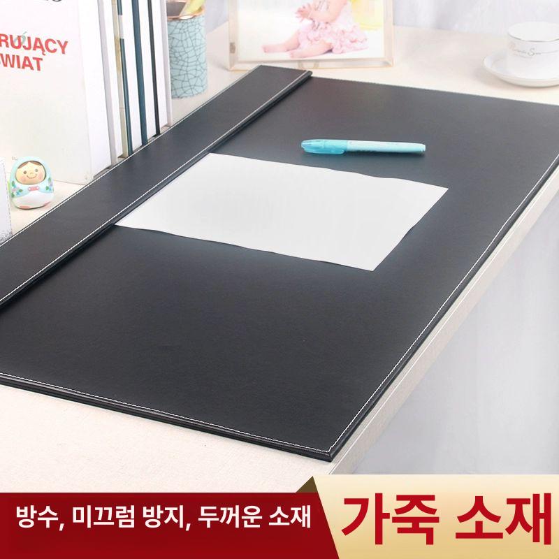 부동산 계약서 매트 깔판 책상 데스크용 보호 시트 개업 선물 사무용품 - 상세 이미지 2