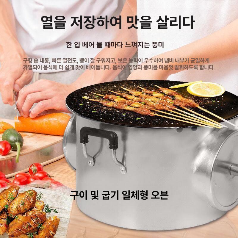스테인리스 다목적 식재료 다지기 가정용 식당용 조리도구 절단기 - 상세 이미지 3